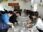 青春铸梦，励志前行